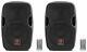(2) Rockville Bpa8 8 Professional Powered Active 300w Dj Pa Speakers+bluetooth