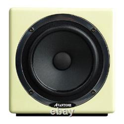 Avantone MixCubes Powered Full-Range Mini Reference Monitors (Single) 90 Hz