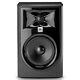 Jbl 305p Mkii Powered 5 2-way Bi-amped Studio Reference Monitor Speaker Single