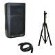 Peavey Dm 112 Dark Matter Pro Audio Dj 650w Powered 12 Speaker With Stand & Cable