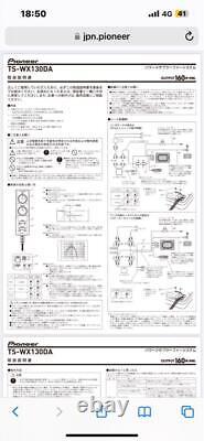 Pioneer Carrozzeria 20cm×13cm Powered Sub Woofer TS-WX130DA Subwoofer