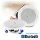 Wireless Streaming Bluetooth Ceiling Mount Speakers Built-in Amplifier 8 60w