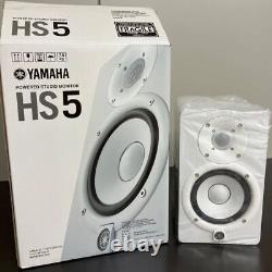 YAMAHA HS5W Powered Studio Monitor Speaker one White JP Audio Equipment Wired