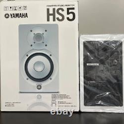 YAMAHA HS5W Powered Studio Monitor Speaker one White JP Audio Equipment Wired