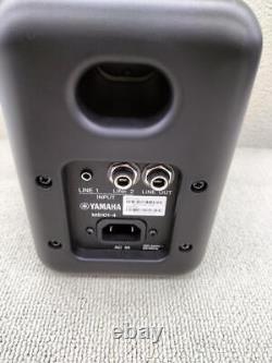 YAMAHA MS101-4 Powered Monitor Speaker 4 inch Built-In Amplifier 30W Output