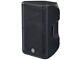 Yamaha Dbr12 12-inch 2-way Powered Loudspeaker Jp Audio Equipment Black 15.8 Kg