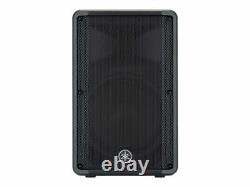 Yamaha DBR12 12-Inch 2-Way Powered Loudspeaker JP Audio Equipment Black 15.8 kg