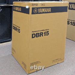 Yamaha DBR15 15 inch 2-Way PA Active Powered Loud Speaker