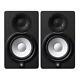 Yamaha Hs5 Pair Powered Dj Studio Monitor Speakers (hs-5) New Boxed