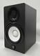 Yamaha Hs5 Powered Studio Monitor Pair In Black -ships In Original Boxes Hs-5