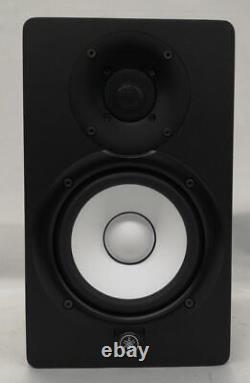Yamaha HS5 Powered Studio Monitor Pair In Black -Ships In Original Boxes HS-5