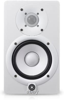 Yamaha HS5 W Powered Studio Monitor 70W Amplified ONE PIECE Speaker WHITE Japan