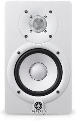 Yamaha HS5 W Powered Studio Monitor White New (1-Unit) from Japan