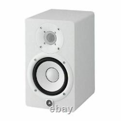 Yamaha HS5 W Powered Studio Monitor White New (1-Unit) from Japan