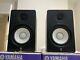Yamaha Hs50m Active Powered Studio Monitor Speakers, Mains Leads, Original Boxes