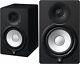 Yamaha Hs7 Powered Active Studio Monitor Speaker Pair Jp Audio Equipment Black