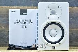 Yamaha HS7 (White) Powered Studio Monitor 2-Way Bi-Amplified 6.5 Studio Monitor