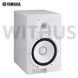 Yamaha HS8 Powered Active Studio Monitor Speaker white