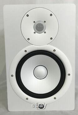 Yamaha HS8 W 8-Inch Floor Standing Powered Studio Monitor Speaker White