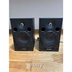 Yamaha MSP3 Powered Monitor Speaker Pair used free shipping first shipping