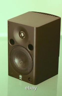 Yamaha MSP5 STUDIO powered monitor speaker single
