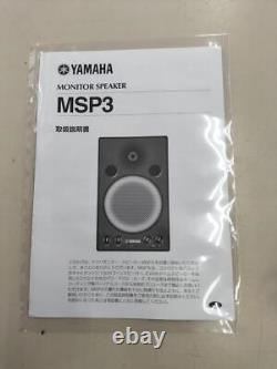 Enceinte de monitoring alimentée Yamaha MSP3 en une seule pièce en excellent état du Japon - Testée