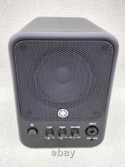 Enceinte de monitoring amplifiée YAMAHA MS101-4 avec haut-parleur de 4 pouces et amplificateur intégré de 30W de sortie