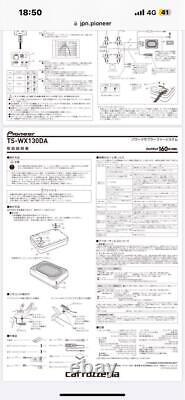 Subwoofer Pioneer Carrozzeria alimenté de 20 cm x 13 cm TS-WX130DA