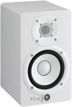 Yamaha Hs5 Powered Studio Monitor Hs5w White (paire) Flambant Neuf