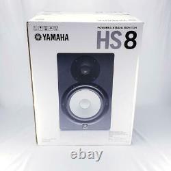 Yamaha Hs8 Black 8 Powered Studio Monitor (pb1018020)